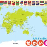 丁俊晖止步,庞俊旭迎战,希金斯,时时彩,彩票平台,高频彩票,在线购彩,彩票投注