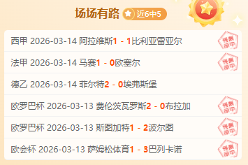 新加坡网球,公开赛隆重,启幕,时时彩,彩票平台,高频彩票,在线购彩,彩票投注