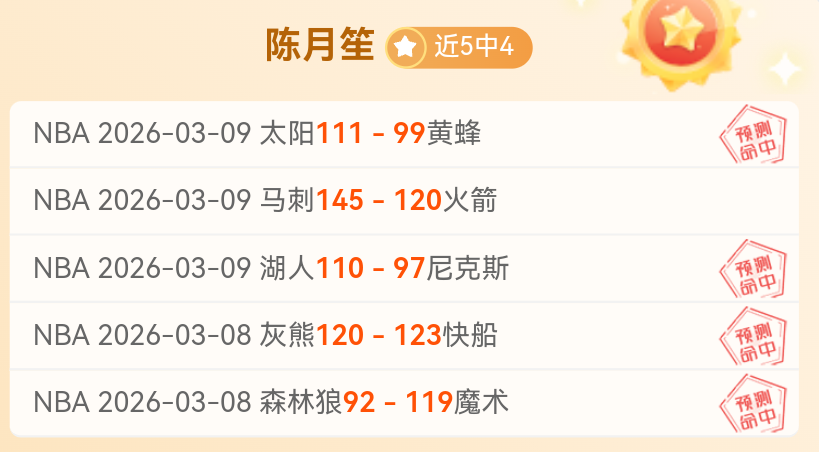 国足集结备,战新征程,邵佳一力邀,时时彩,彩票平台,高频彩票,在线购彩,彩票投注