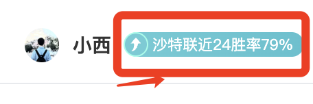 今日赛事专,家推荐及质,合分析前区,时时彩,彩票平台,高频彩票,在线购彩,彩票投注