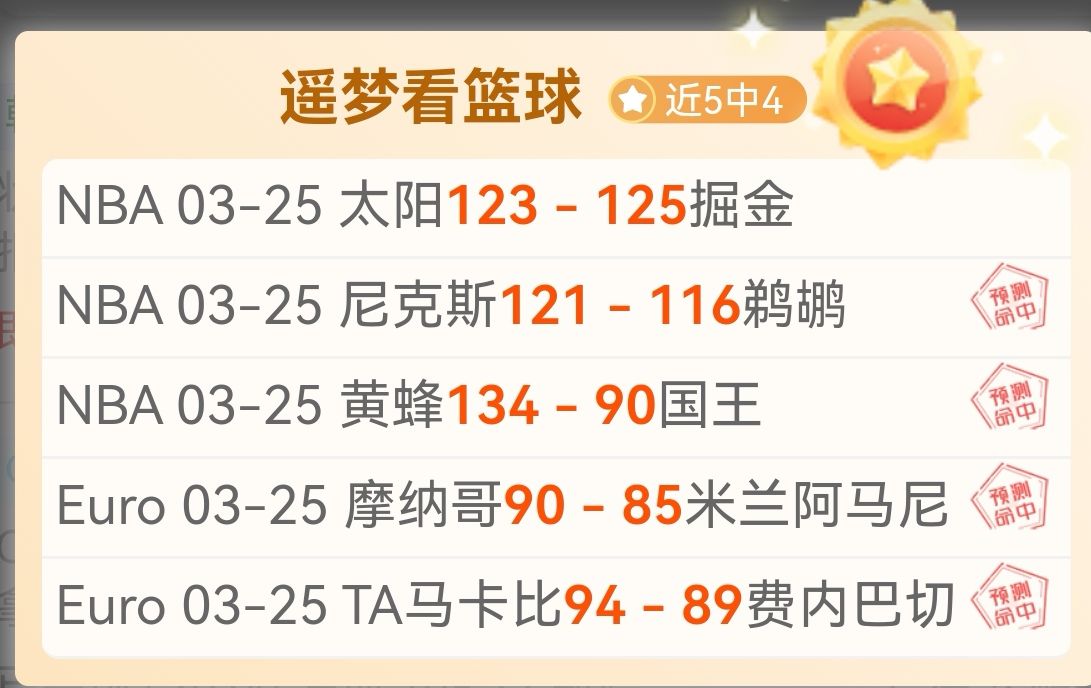 宝可梦卡牌,游戏共同旅,程礼盒亚马,时时彩,彩票平台,高频彩票,在线购彩,彩票投注