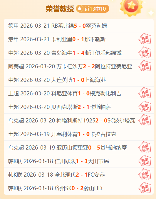 独臂航海勇,士勇攀,海之巅,时时彩,彩票平台,高频彩票,在线购彩,彩票投注