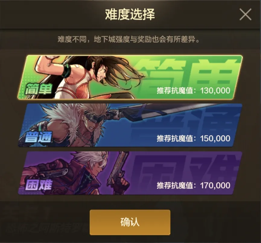颜欣慧游泳,再攀高峰,全国短池游,时时彩,彩票平台,高频彩票,在线购彩,彩票投注