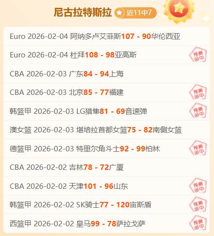颜欣慧游泳,再攀高峰,全国短池游,时时彩,彩票平台,高频彩票,在线购彩,彩票投注