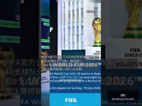 张本智和,战胜西班牙,球星,时时彩,彩票平台,高频彩票,在线购彩,彩票投注