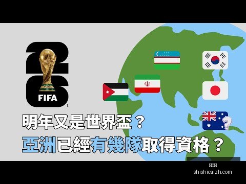 安赛龙暂时,退出比赛,时时彩,时时彩,彩票平台,高频彩票,在线购彩,彩票投注