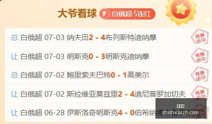 终极,越南旅游贴,钱陷阱,时时彩,彩票平台,高频彩票,在线购彩,彩票投注