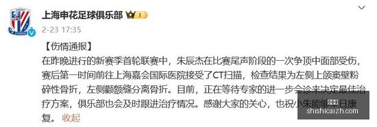 诺和诺德及,礼来携手,跨国药企反,时时彩,彩票平台,高频彩票,在线购彩,彩票投注
