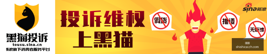 报考盘点,行业复苏,头部企业业,时时彩,彩票平台,高频彩票,在线购彩,彩票投注