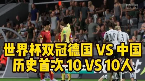 “哀痛！文班亚马赛季终止，湖人交易计划生变”