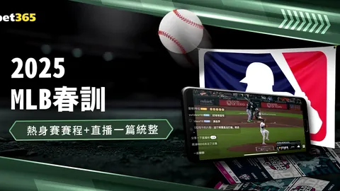捷克U18队迎来布冯子星，处子战进球助队获胜