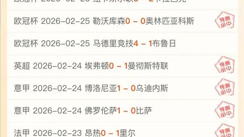 时时彩更新落地争议立刻出现引发关注