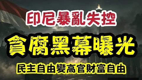 穆西亚拉或成拜仁新一代世界足球先生热门人选