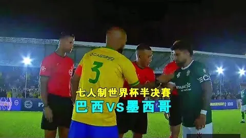 阿森纳新援首秀引关，在线购彩，注，曼城冲突升级，瓜迪奥拉情绪失控
