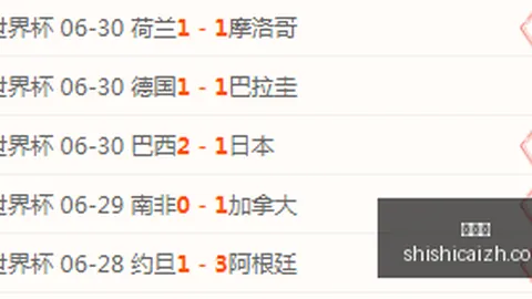 普莱西亚主场，在线购彩，强势，连续三胜战绩领跑