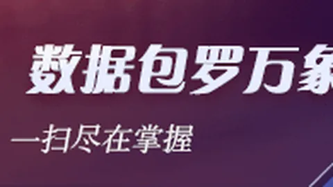 诺和诺德及礼来携手：跨国药企反假冒减肥药行动指南