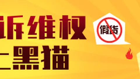 罗技5电竞耳机评测，沉浸式体验再升级